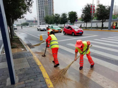 西安经开区打好城市清洁“组合拳”